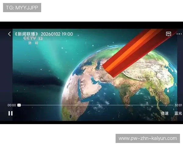 为什么说 2026 年是体育直播平台全面转型为“全息互动媒体”的收割年？